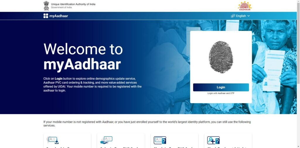 Aadhar Card Download New Process 2025