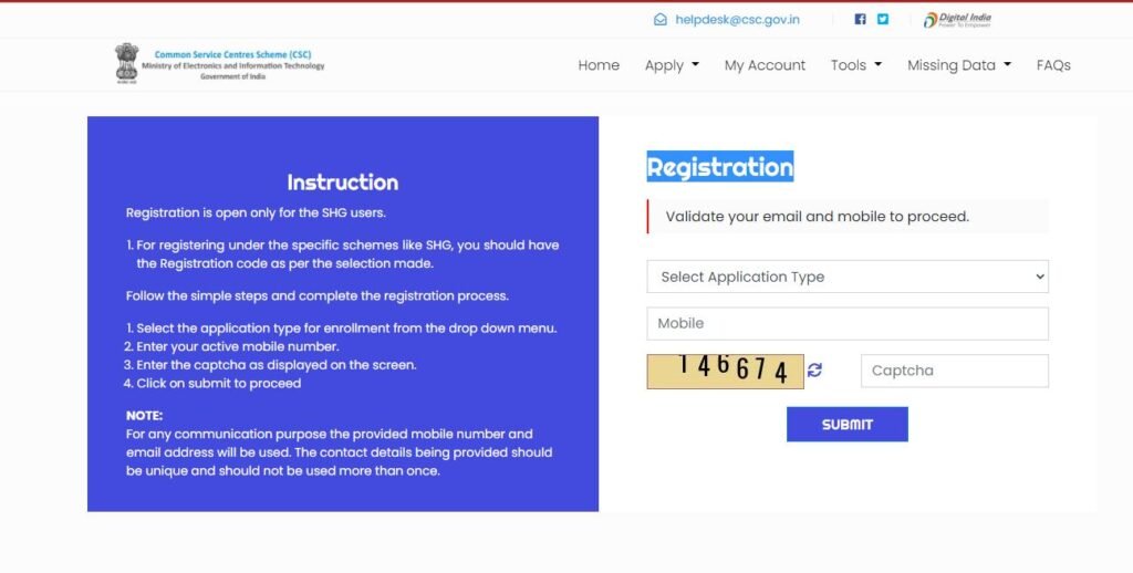 Common Service Center (CSC) Registration Process